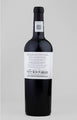Mariatinto 750 ml