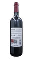 Vino Tinto Dulce Ruby La Redonda 750 ml