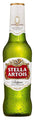Cerveza Stella Artois 24 botellas de 330ml, cerveza de origen Belga con sabor a lúpulo amargo y refrescante.