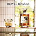 WHISKY SUNTORY HIBIKI 750ML