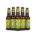 CERVEZA MINERVA | Cerveza Minerva Línea Maestra San Cristóbal 12 pack | 12 Cervezas Artesanales De 355 ml Cada Una | Cerveza Artesanal Línea Maestra San Cristóbal | Sabor a maracuyá, mango y naranja | ¡La Cerveza Artesanal De México!