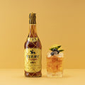 Brandy Terry Centenario 700 ml