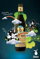 Fernet Branca De Hierbas 750 ml