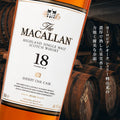 The Macallan - WHISKY 18 JEREZ DE ROBLE 700 ML