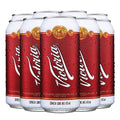 Cerveza Victoria, 24 Latas De 473ml C/u