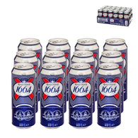 CARLSBERG Cerveza Kronenbourg 1664 Lager Lata 500 24 Pack Importada Francesa Paquete De 24 Cervezas | Cerveza Clara Savoir-Faire Estilo Lager Belga (Laeger)