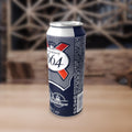 CARLSBERG Cerveza Kronenbourg 1664 Lager Lata 500 24 Pack Importada Francesa Paquete De 24 Cervezas | Cerveza Clara Savoir-Faire Estilo Lager Belga (Laeger)