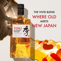 WHISKY SUNTORY TOKI 750ML