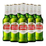 Cerveza Stella Artois 24 botellas de 330ml, cerveza de origen Belga con sabor a lúpulo amargo y refrescante.